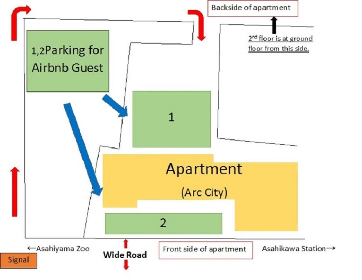 Ark City Asahikawa - Vacation Stay 8508 Экстерьер фото